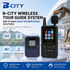Wireless Whisper Tour Guide System for Tour Group Simultaneous Interpretation