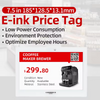 7.5 inch Supermarket Digital Price ESL Tags, Electronic Shelf Display E-paper Labels 