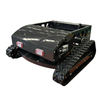 750A All-Terrain Crawler Lawn Mower, Remote Control Grass Cutter, Quiet Operation Steep Slopes Self-Propelled Mower
