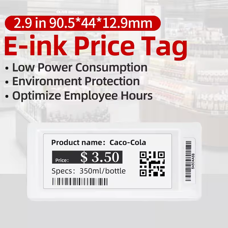 2.9 inch Supermarket Digital Price ESL Tags, Electronic Shelf Display E-paper Labels 