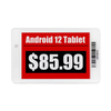 3.52 inch Supermarket Digital Price ESL Tags, Electronic Shelf Display E-paper Labels 