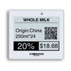 4.2 inch Supermarket Digital Price ESL Tags, Electronic Shelf Display E-paper Labels 