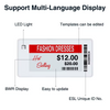 2.66 inch Supermarket Digital Price ESL Tags, Electronic Shelf Display E-paper Labels 
