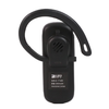 2.4GHz Not in Ear Type Earpiece Receiver 718R with Thick Hook UV Disinfection Charging Case