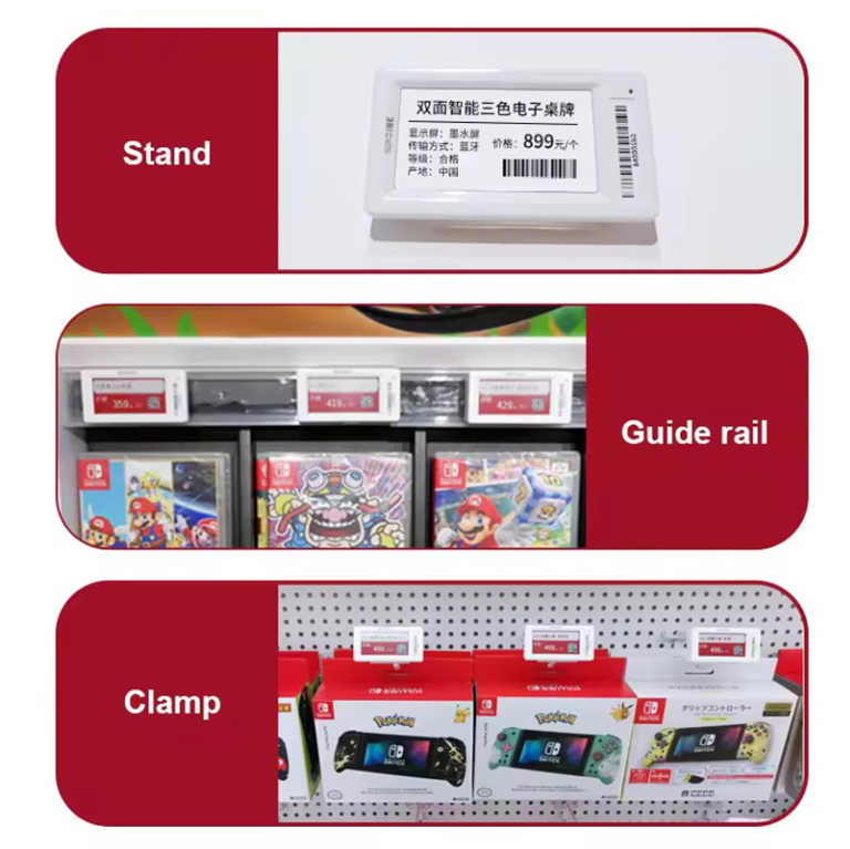 3.52 inch Supermarket Digital Price ESL Tags, Electronic Shelf Display E-paper Labels 